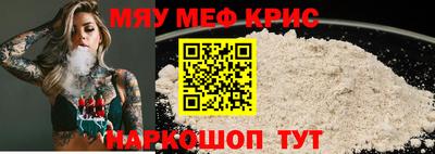 не бодяженный Татарск