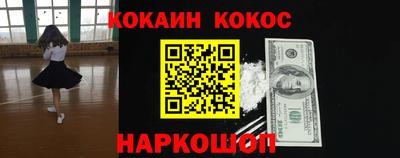 не бодяженный Татарск