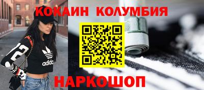 не бодяженный Татарск