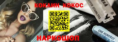 не бодяженный Татарск