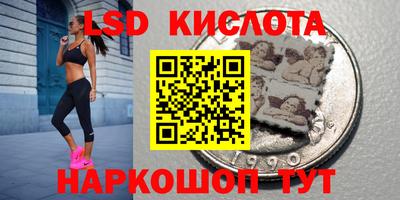 Альфа ПВП Тверь