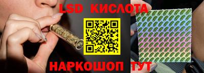 не бодяженный Татарск