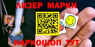 не бодяженный Татарск