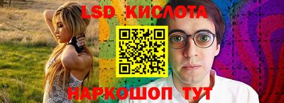 не бодяженный Татарск
