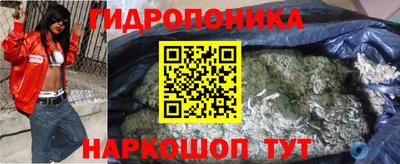 бутират Тара