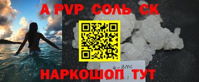 не бодяженный Татарск