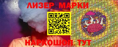 Альфа ПВП Тверь