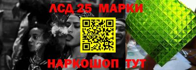 не бодяженный Татарск