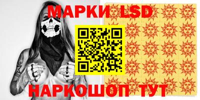 Альфа ПВП Тверь