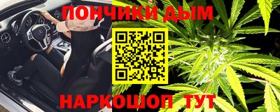 не бодяженный Татарск