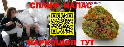не бодяженный Татарск