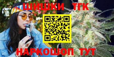Альфа ПВП Тверь