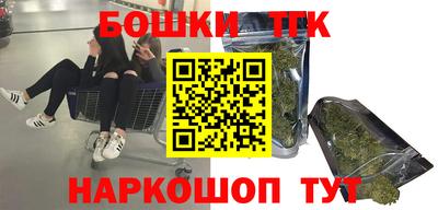 Альфа ПВП Тверь