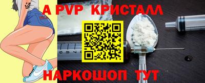 бутират Тара