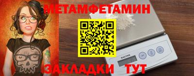 не бодяженный Татарск
