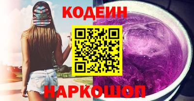 бутират Тара