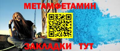 Альфа ПВП Тверь