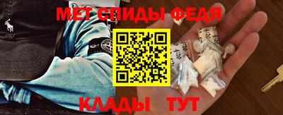 бутират Тара