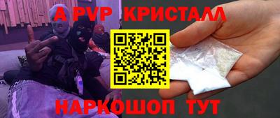 бутират Тара