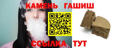 бутират Тара