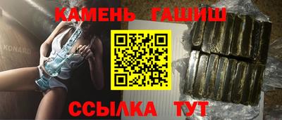 Альфа ПВП Тверь