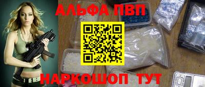 не бодяженный Татарск