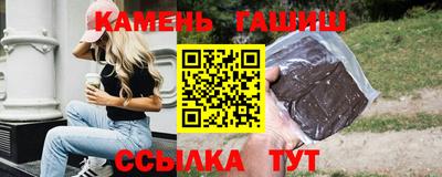 не бодяженный Татарск