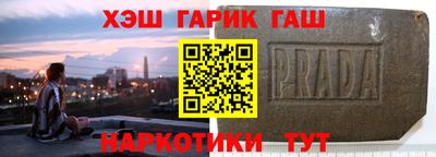 не бодяженный Татарск