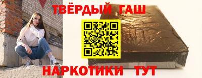 не бодяженный Татарск