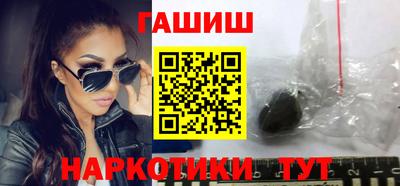 бутират Тара