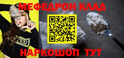 Альфа ПВП Тверь