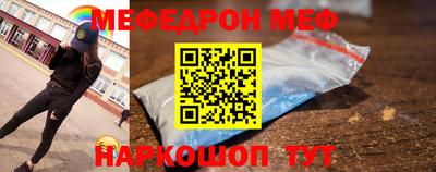 не бодяженный Татарск
