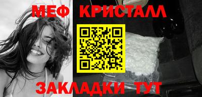 бутират Тара