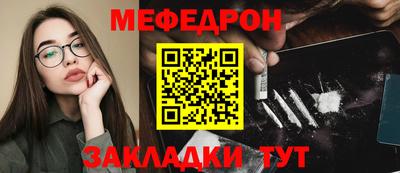Альфа ПВП Тверь