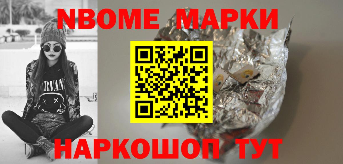 LSD-25 экстази  Лсд 25 экстази ecstasy  Воркута  Вход с VPN  LSD-25 экстази ecstasy 